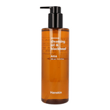 [الولايات المتحدة الحصرية] Hanskin Cleansing Oil & Blackhead 300ml - Dodoskin