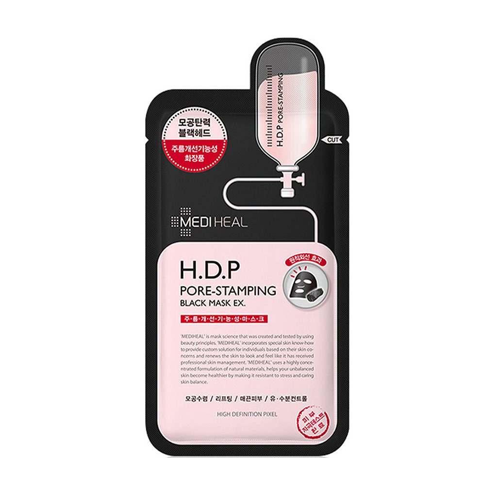 MEDIHEAL HDP Pore-Stamping Black Mask EX 10EA - Dodoskin