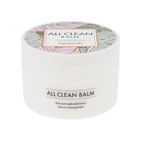 HEIMISH All Clean Balm 120ml - Dodoskin