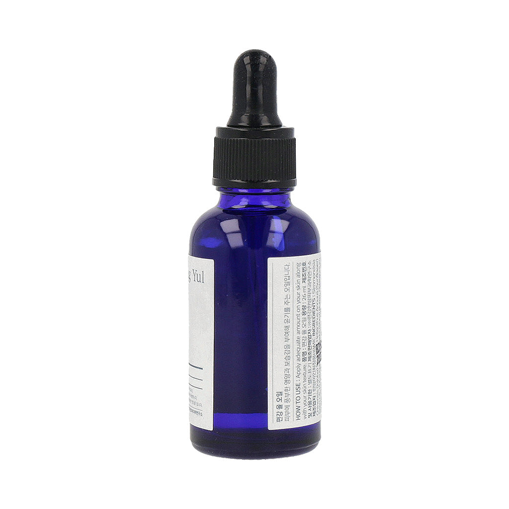 Pyunkang Yul Oil 26ml - Dodoskin