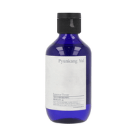 [US Exclusive] Pyunkang Yul Essence Toner 100ml - Dodoskin