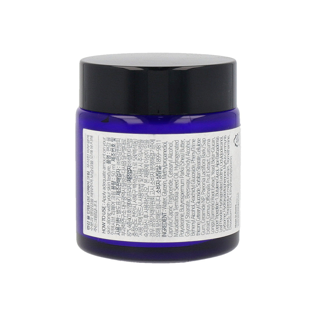 [US Exclusive] Pyunkang Yul Intensive Repair Cream 50ml - Dodoskin