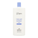 Makep:rem UV Defense Me Daily Sun Fuild SPF50+ PA++++ 150ml