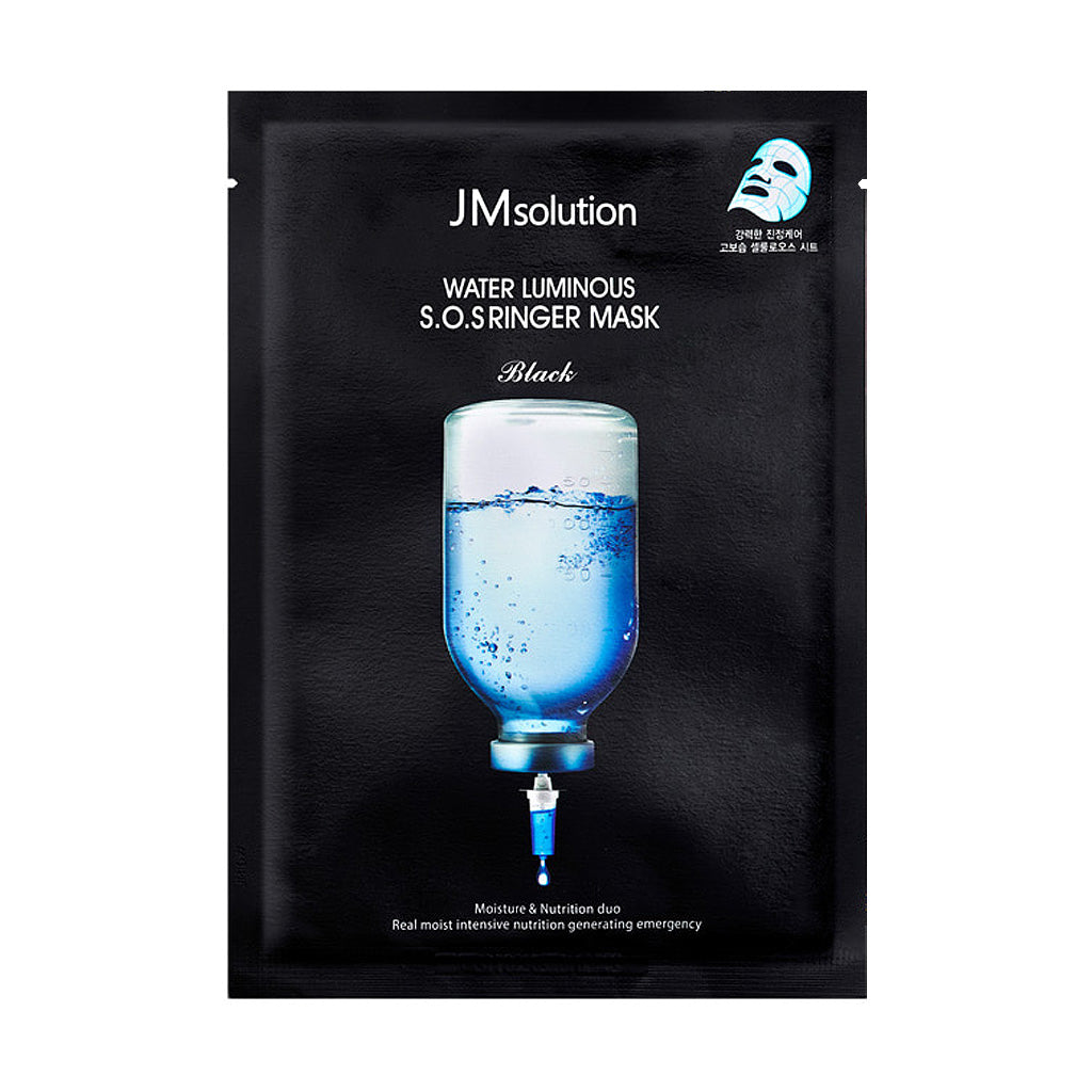 [US Exclusive] JM Solution Water Luminous S.O.S Ringer Mask 10ea - Dodoskin