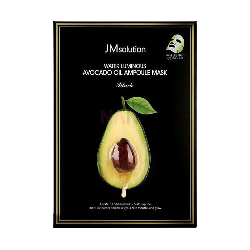 [US Exclusive] JM Solution Water Luminous Avocado Oil Ampoule Mask Black 35ml x 10ea - Dodoskin