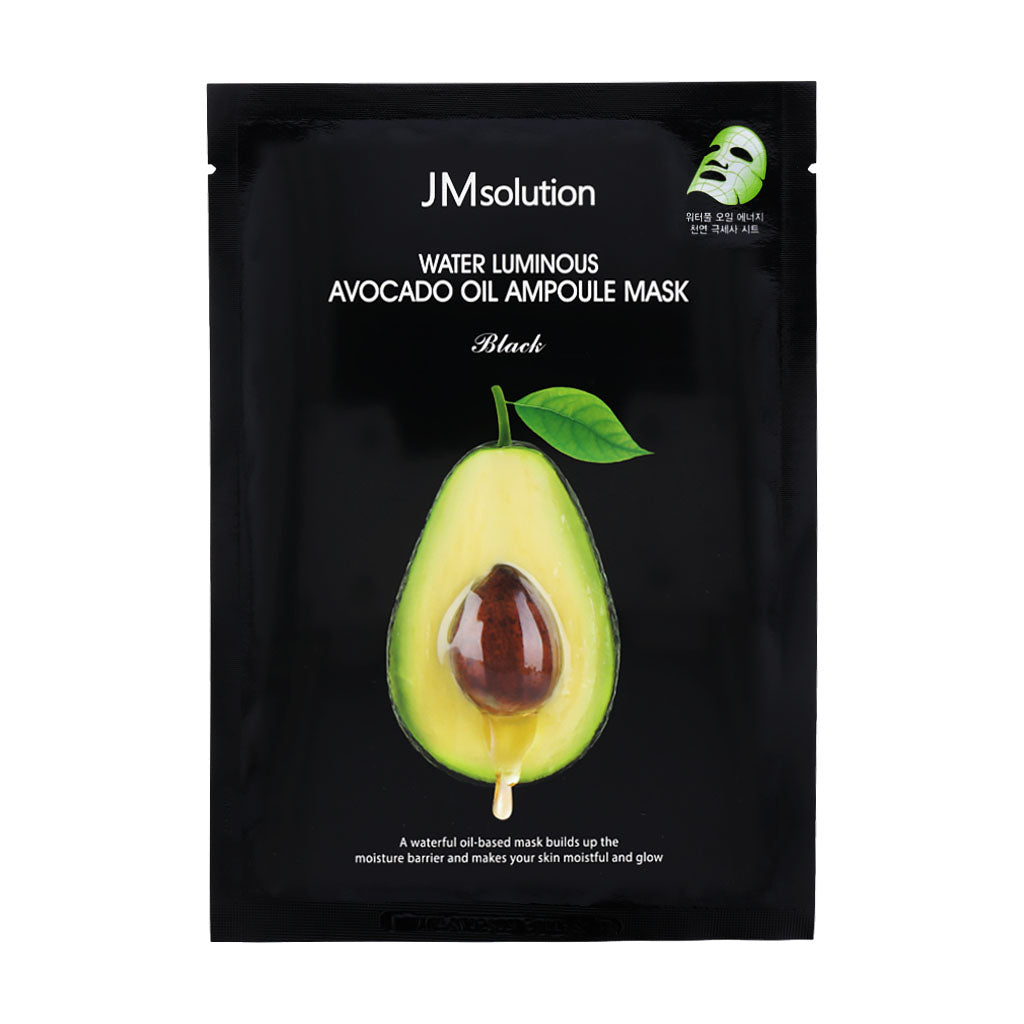 JM Solution Water Luminous Avocado Oil Ampoule Mask Black 10ea - Dodoskin