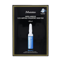 JM Solution Water Luminous S.O.S Ampoule Hyaluronic Mask 10ea - Dodoskin