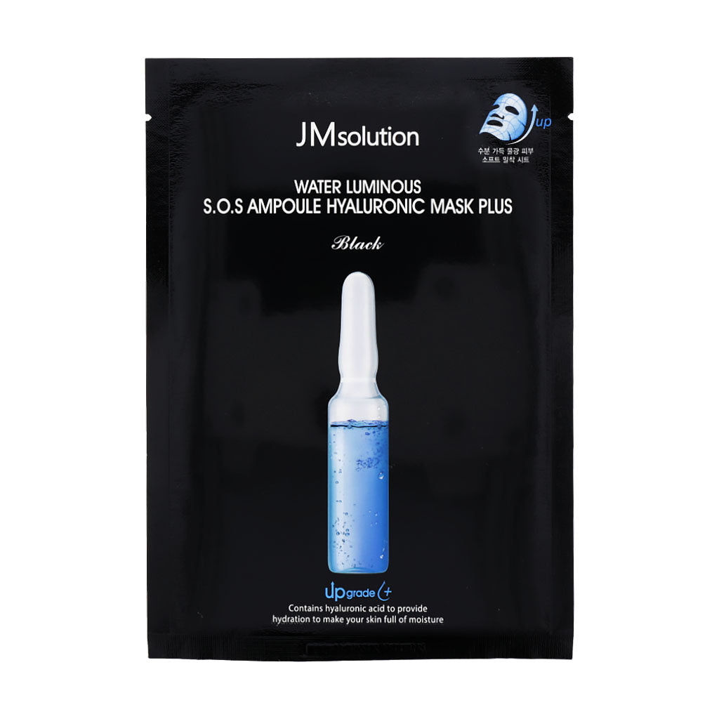 JM Solution Water Luminous S.O.S Ampoule Hyaluronic Mask 10ea - Dodoskin