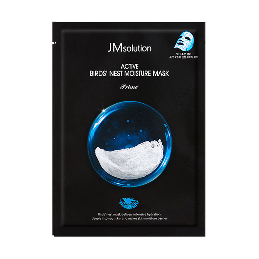 [US Exclusive] JM Solution Active Bird's Nest Moisture Mask Prime 1Box 10ea - Dodoskin