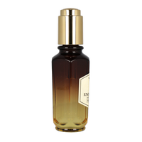 [SKINFOOD] Royal Honey Propolis Enrich Essence 50ml - Dodoskin