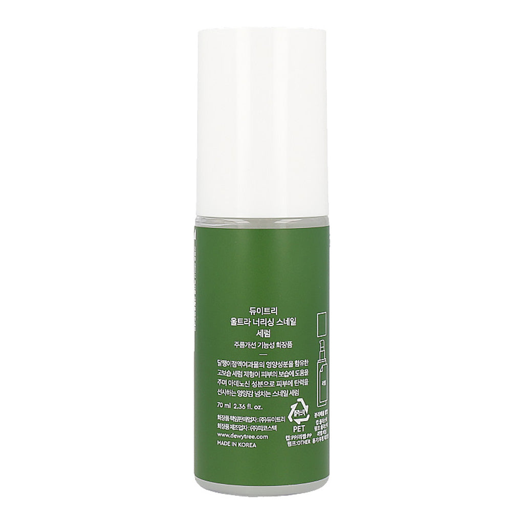 [Dewytree] Ultra Vitalizing Snail Serum 70ml - Dodoskin