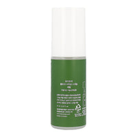 [Dewytree] Ultra Vitalizing Snail Serum 70ml - Dodoskin