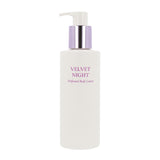 [US STOCK] HERA Velvet Night Perfumed Body Lotion 250ml