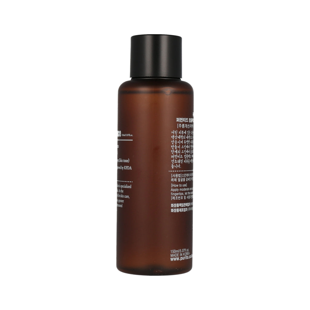 PURITO Fermented Complex 94 Boosting Essence 150ml - Dodoskin