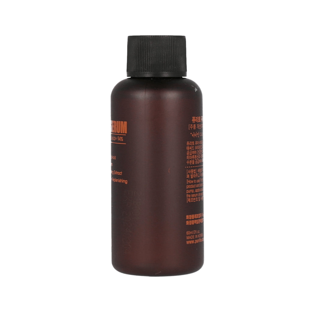 PURITO Pure Vitamin C Serum 60ml - Dodoskin