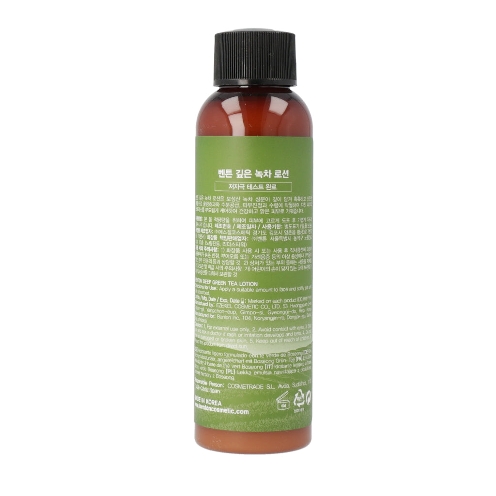 [BENTON] Deep Green Tea Lotion 120ml
