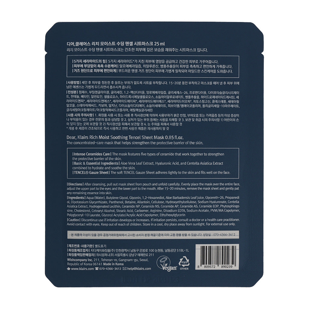 Klairs Rich Moist Soothing Tencel Sheet Mask 25ml x 5ea - Dodoskin