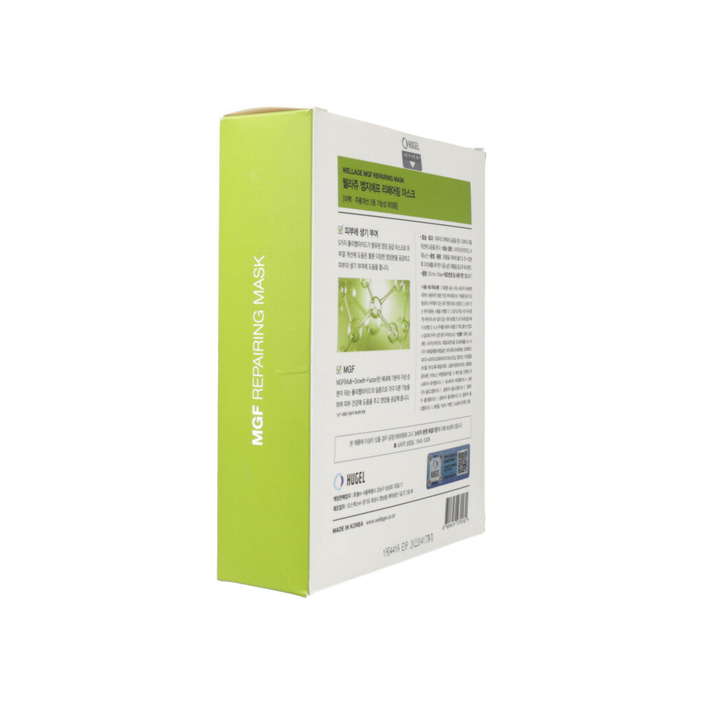 WELLAGE MGF Repairing Mask 25ml / 0.84oz * 10ea - Dodoskin