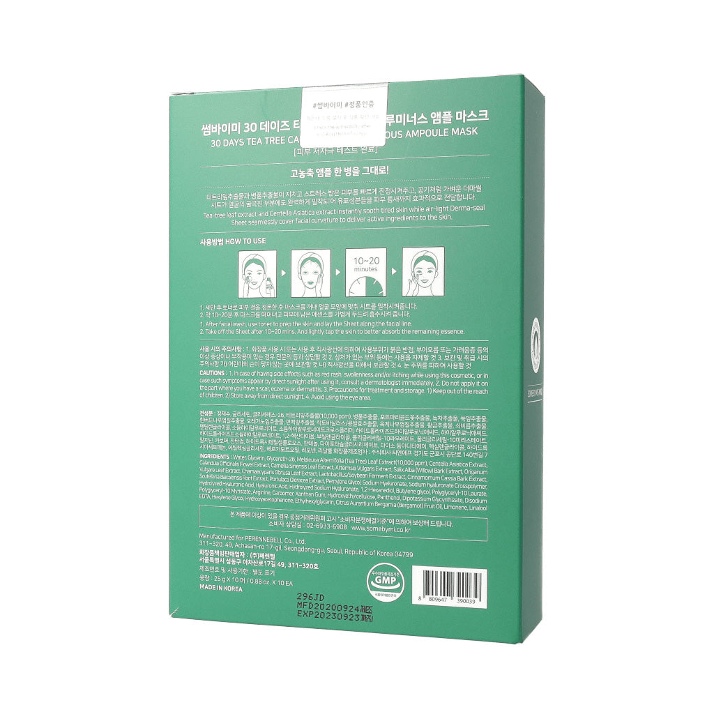 [US Exclusive] SOME BY MI Glow Luminous Ampoule Mask 01 Tea Tree Calming - Dodoskin