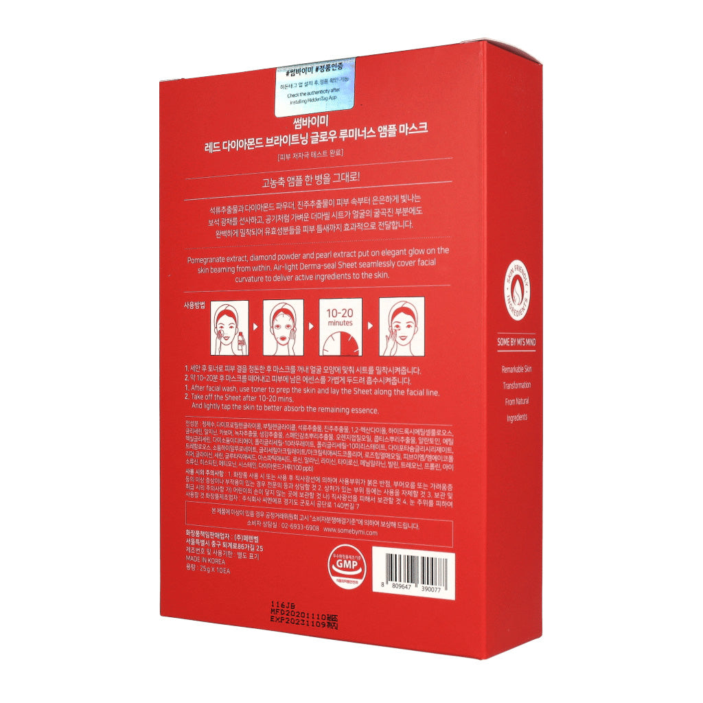 [US Exclusive] SOME BY MI Glow Luminous Ampoule Mask 03 Red Diamond Brightening - Dodoskin