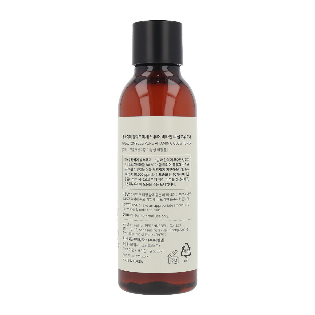 [US Exclusive] SOME BY MI Galactomyces Pure Vitamin C Glow Toner 200ml - Dodoskin