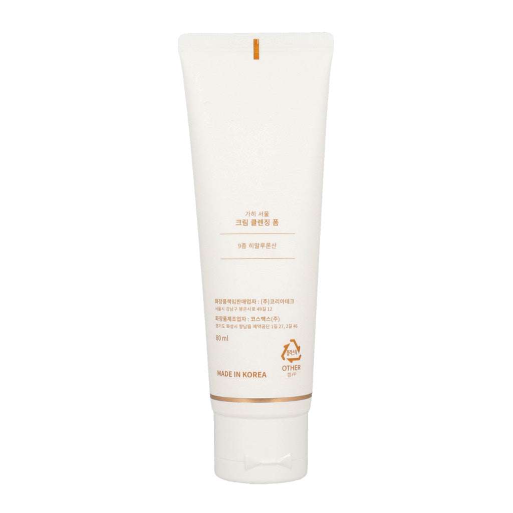 KAHI Cream Cleansing Foam 80ml - Dodoskin