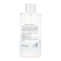 ROUND LAB Dokdo Lotion 200ml - Dodoskin