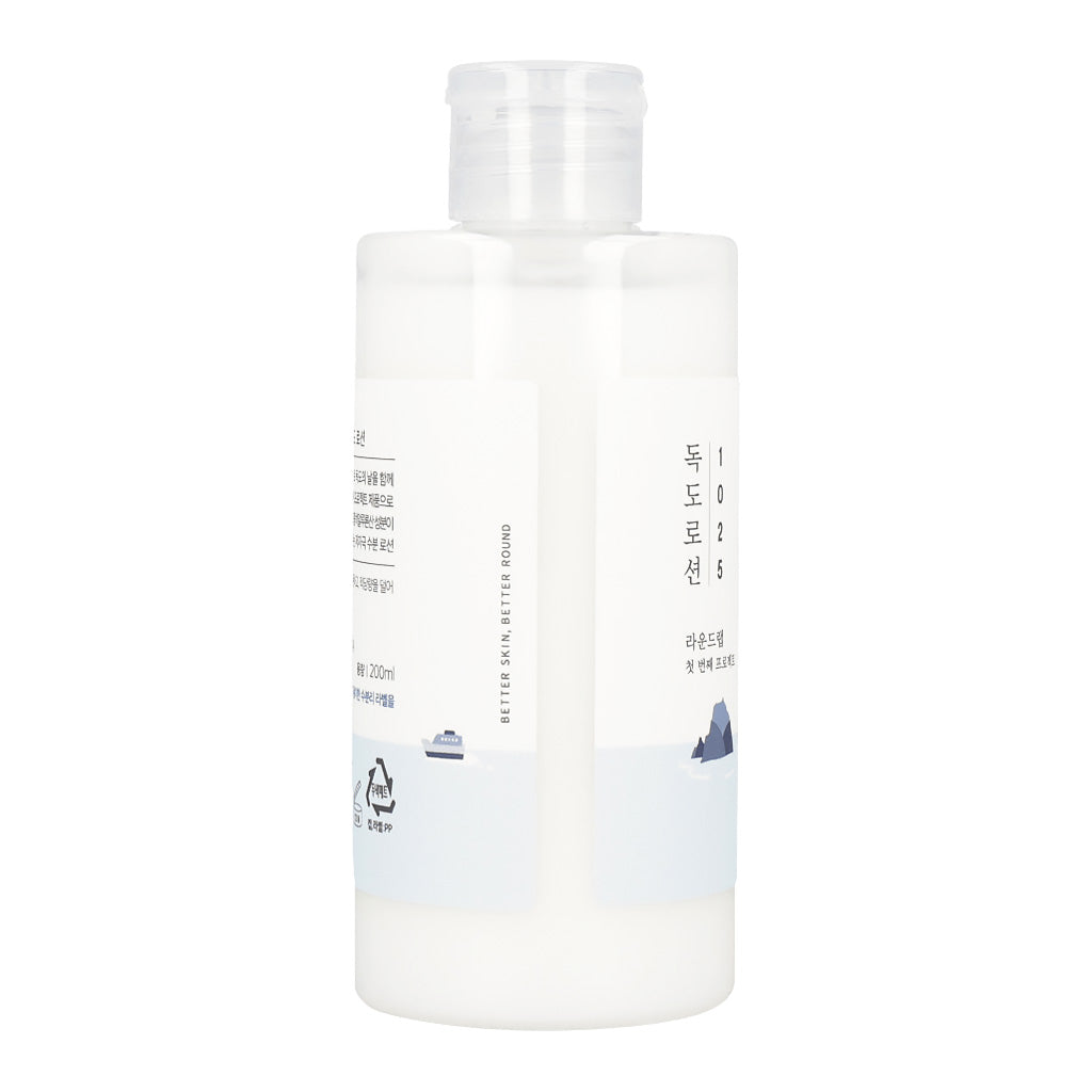 ROUND LAB Dokdo Lotion 200ml - Dodoskin