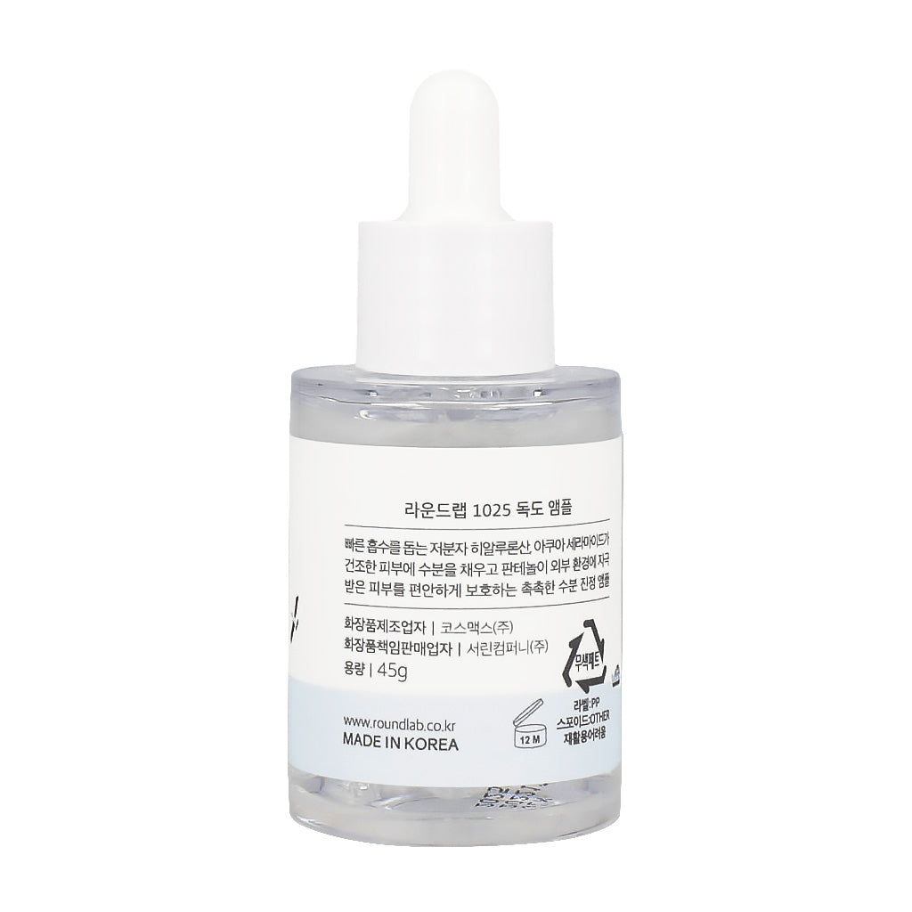 ROUND LAB 1025  Dokdo Ampoule 45g - Dodoskin