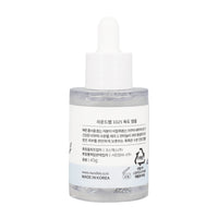 ROUND LAB 1025  Dokdo Ampoule 45g - Dodoskin