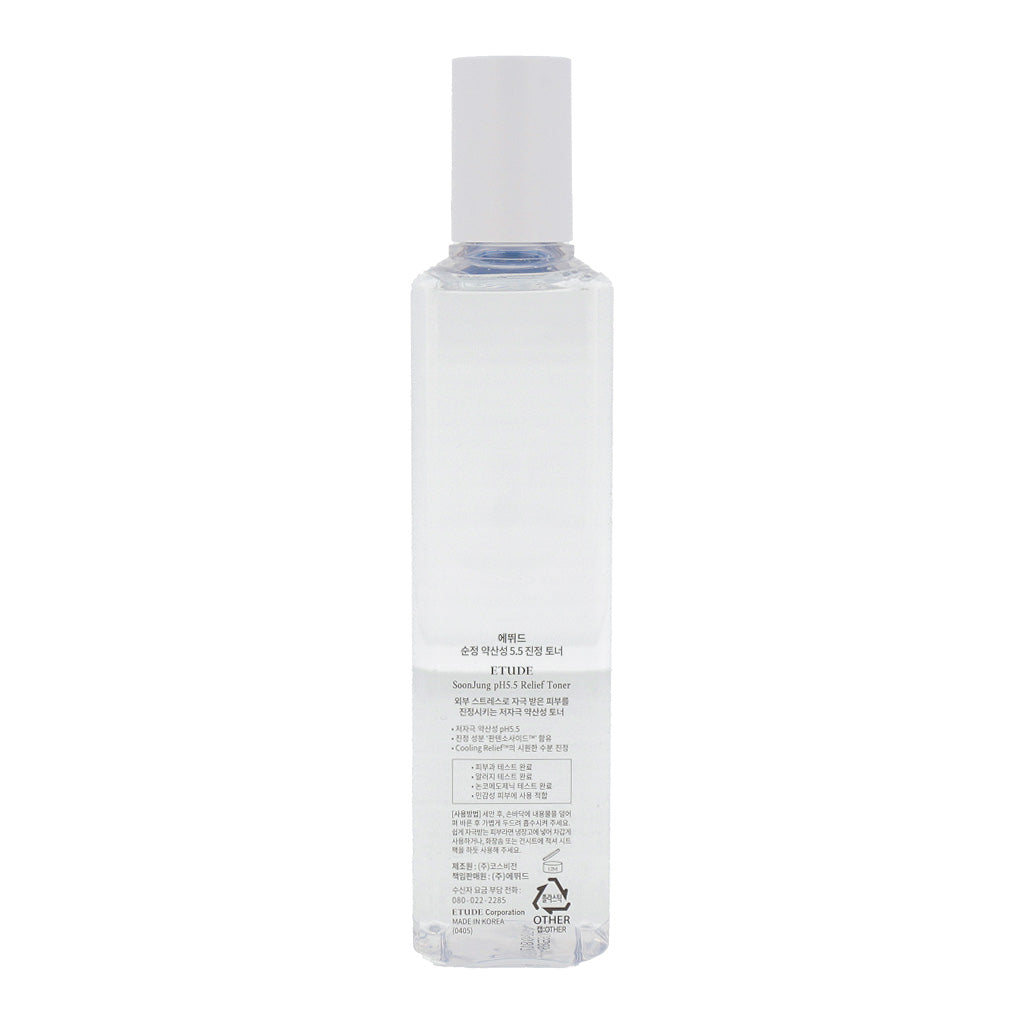 ETUDE HOUSE SoonJung pH 5.5 Relief Toner 200ml - Dodoskin