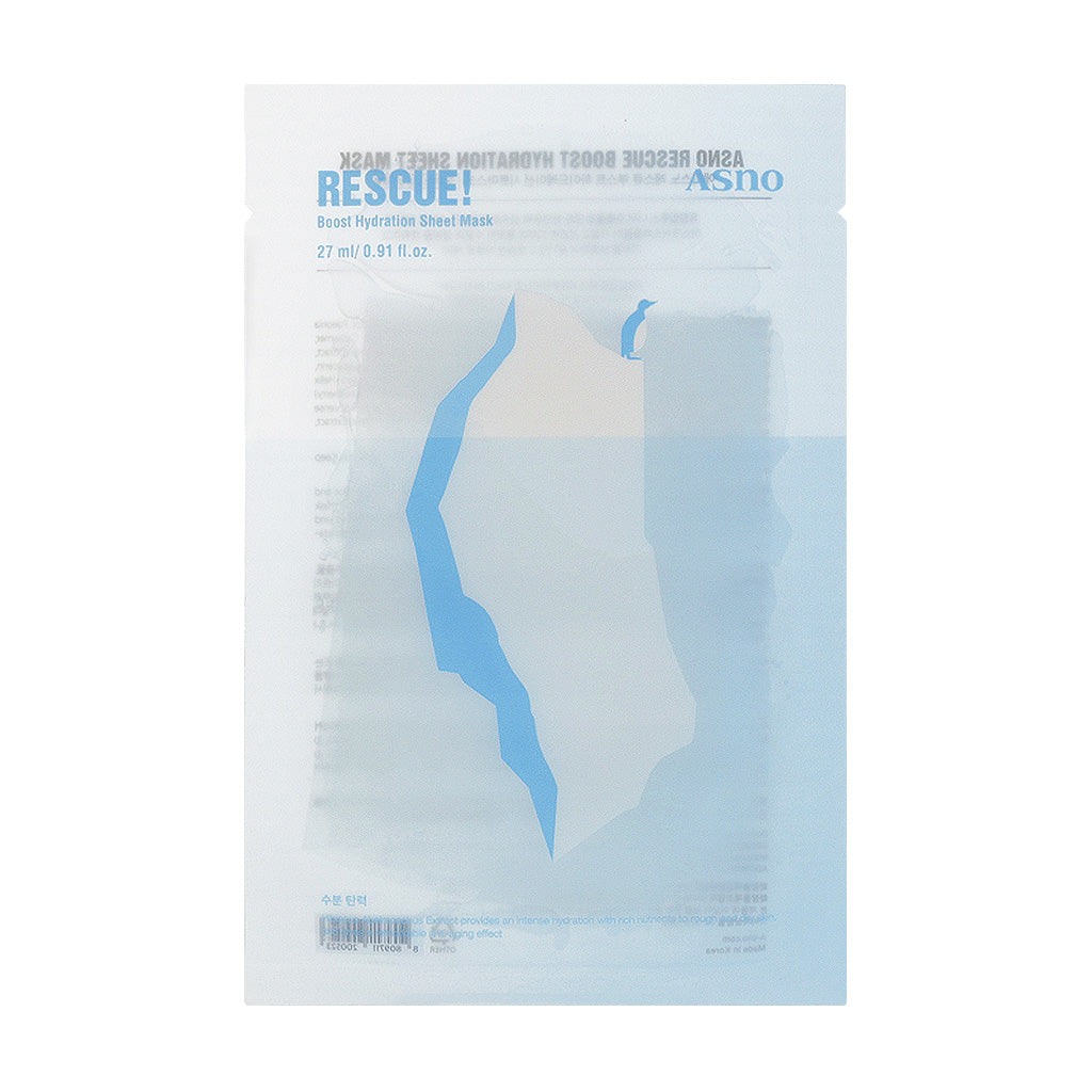 ASNO Rescue Boost Hydration Sheet Mask  27ml x 5 sheets - Dodoskin