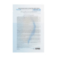 ASNO Rescue Boost Hydration Sheet Mask  27ml x 5 sheets - Dodoskin
