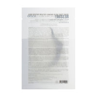 ASNO Rescue Healthy Looking Glow Sheet Mask  27ml x 5 sheets - Dodoskin