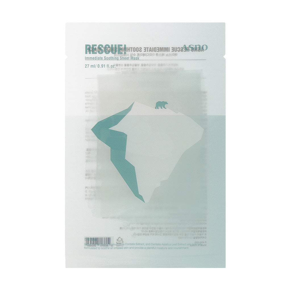 ASNO Rescue Sheet Mask Set ( 5 sheets x 3 types) - Dodoskin
