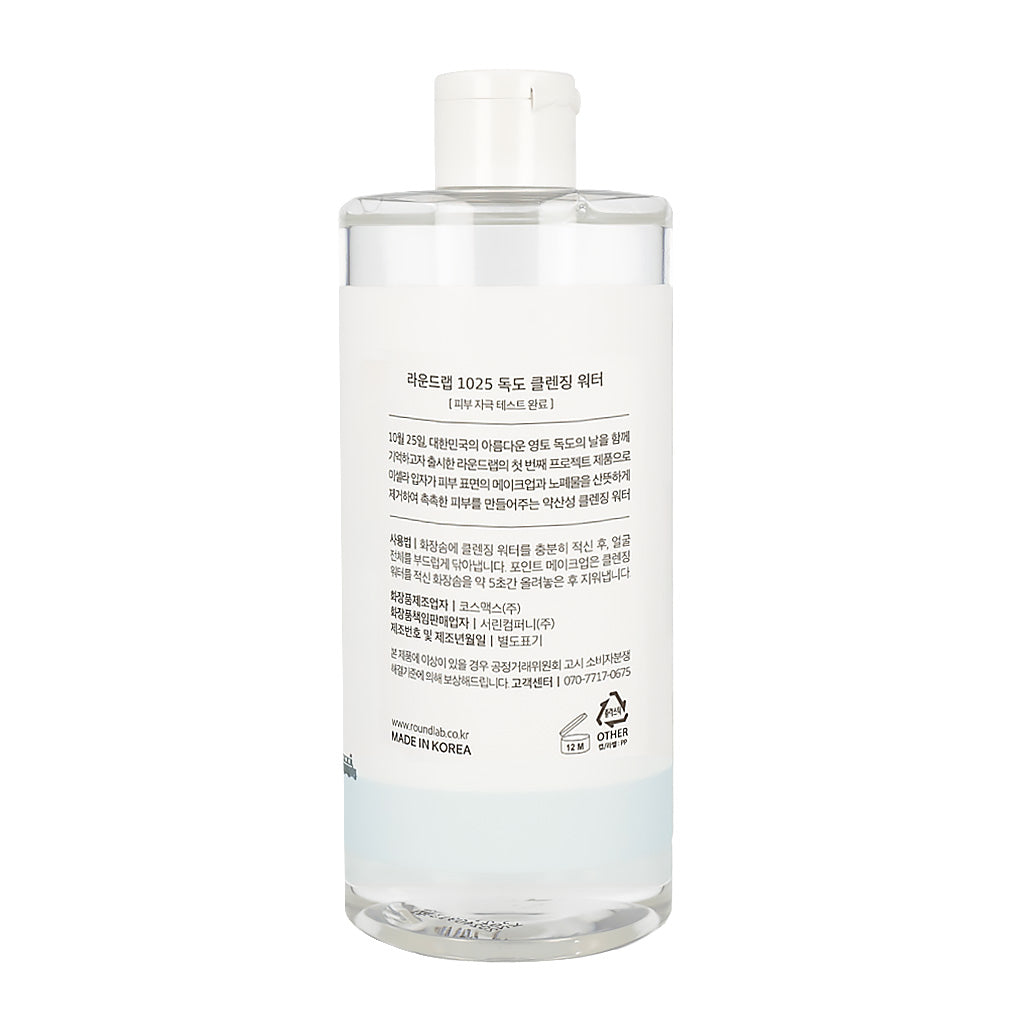 ROUND LAB 1025 Dokdo Cleansing Water 400ml - Dodoskin