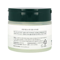 ROUND LAB Pine Tree Soothing Cica Pad 195ml/50ea - Dodoskin