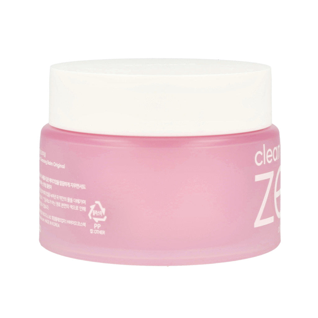 BANILA CO Clean it Zero Cleansing Balm Makeup Remover Sherbet 125ml - Dodoskin