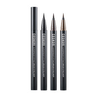 COSNORI Super Proof Fitting Brush Eyeliner 0.6g - Dodoskin