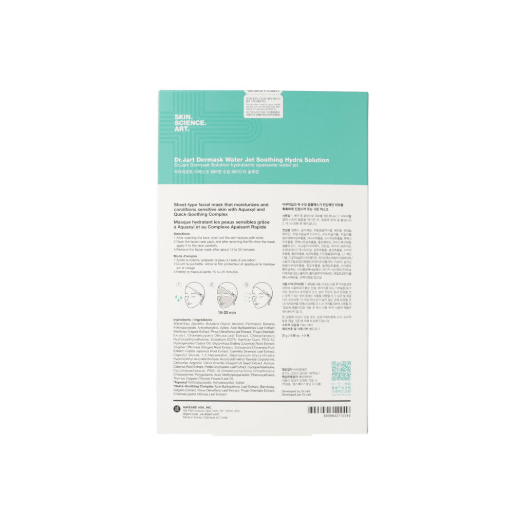 [US Exclusive] Dr. Jart+ Dermask Water Jet Soothing Hydra Solution 1pack (5pcs) - Dodoskin