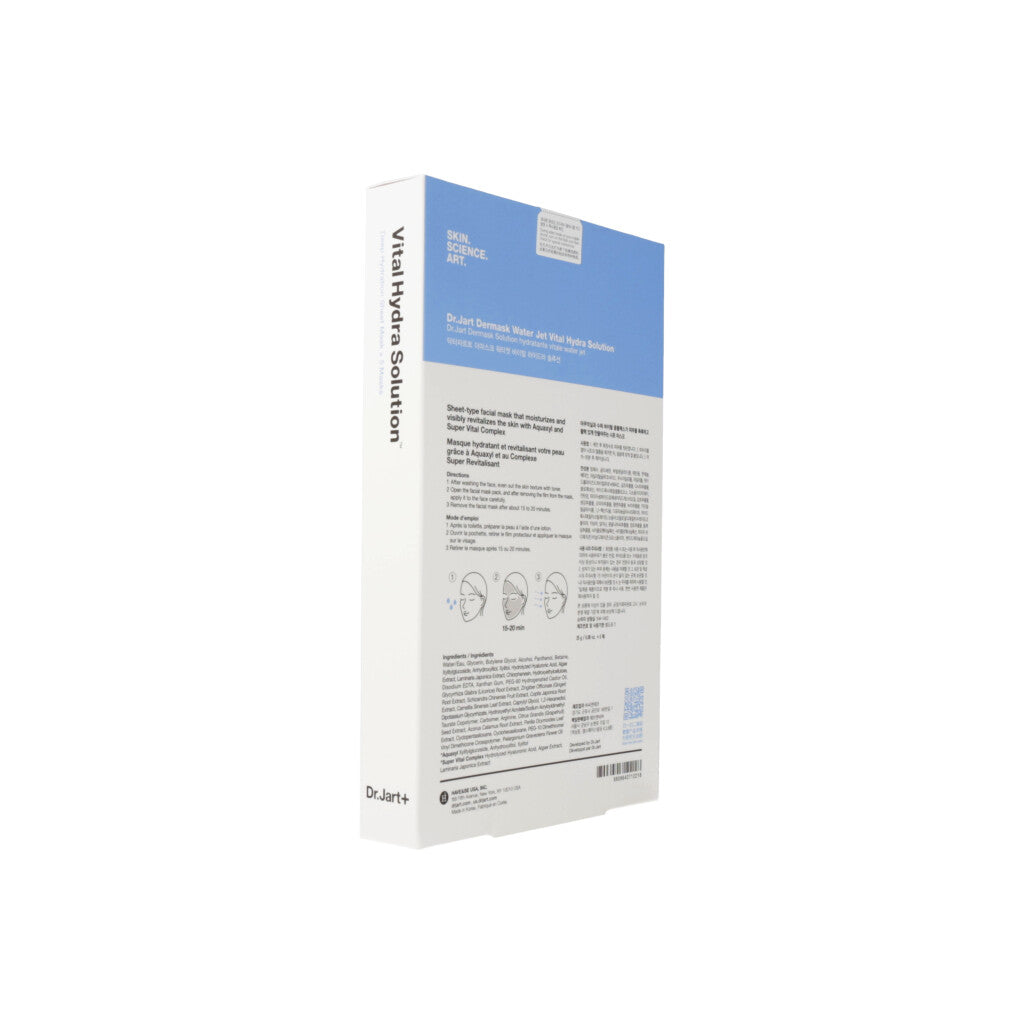 [US Exclusive] Dr.Jart+ Dermask Water Jet Vital Hydra Solution Face Mask Sheet 25g X 5ea - Dodoskin
