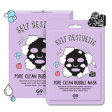 G9SKIN Self Aesthetic Pore Clean Bubble Mask 5ea - Dodoskin