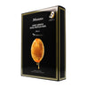 [US Exclusive]  JM Solution Honey Luminous Royal Propolis Mask 10ea - Dodoskin