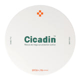 MISSHA Cicadin Rescue Ato Mega Sun Protection Cushion SPF50+PA +++++ 25G
