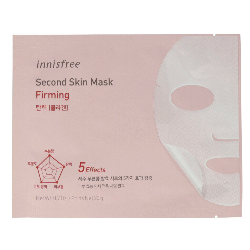 [US exclusif] Innisfree Deuxième masque cutané 20g x 5ea - Dodoskin
