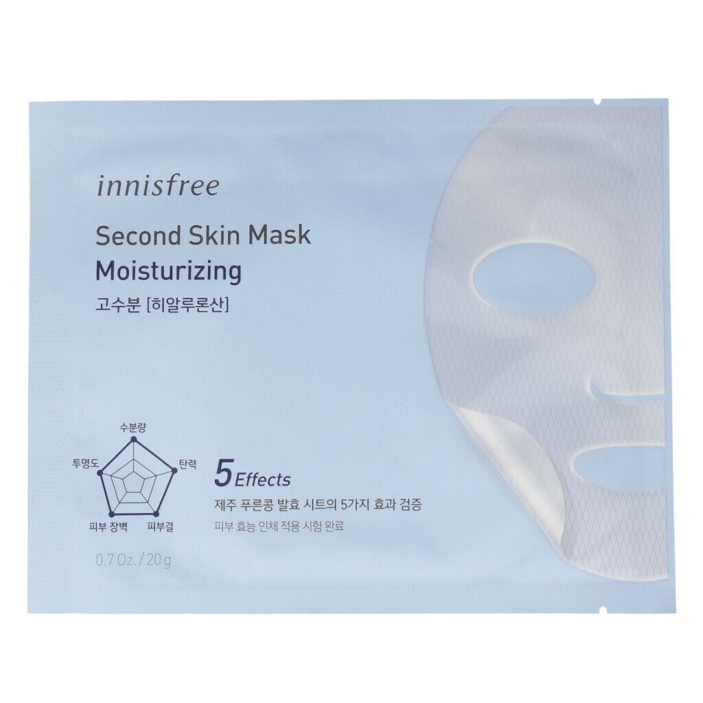 [US Exclusive] Innisfree Second Skin Mask 20g x 5ea - Dodoskin