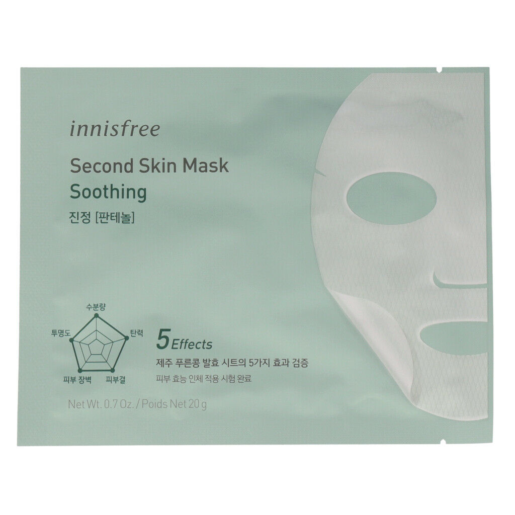 Innisfree Second Skin Mask 20g x 5ea - Dodoskin