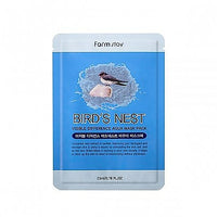 [Farmstay] Visible Difference Mask Sheet (13 Types) - Dodoskin