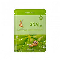 [Farmstay] Visible Difference Mask Sheet (13 Types) - Dodoskin