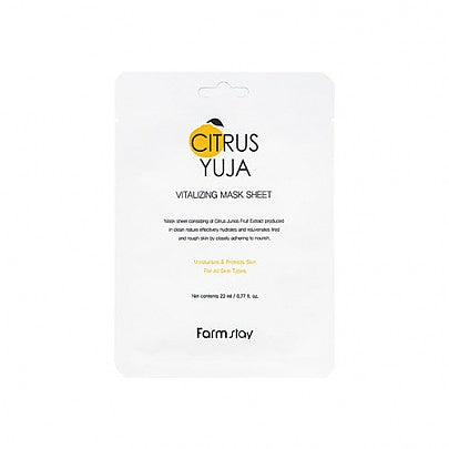 [Farmstay] Citrus Yuja Vitalizing Mask Sheet 23ml - Dodoskin